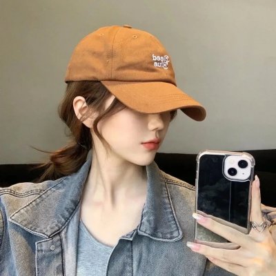 普什帕:崛起